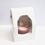 Caja Individual para 1 Cupcake, fabricada en cartón de color blanco para reposteria creativa