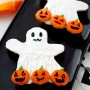 Set Cortadores Galletas de Halloween con formas de fantasma y calabaza